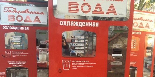 Выгодный мониторинг для автоматов Газировкин